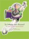 To Infinity and Beyond!: The story of Pixar Animation Studios Book Cover